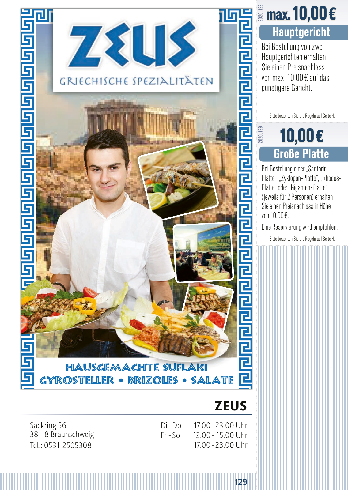 Vorschau FLIPS Gutscheinbuch 2020 Seite 129